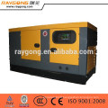 10kw diesel generator set with canopy sound proof